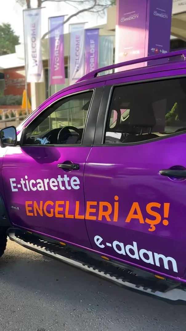 E-adam